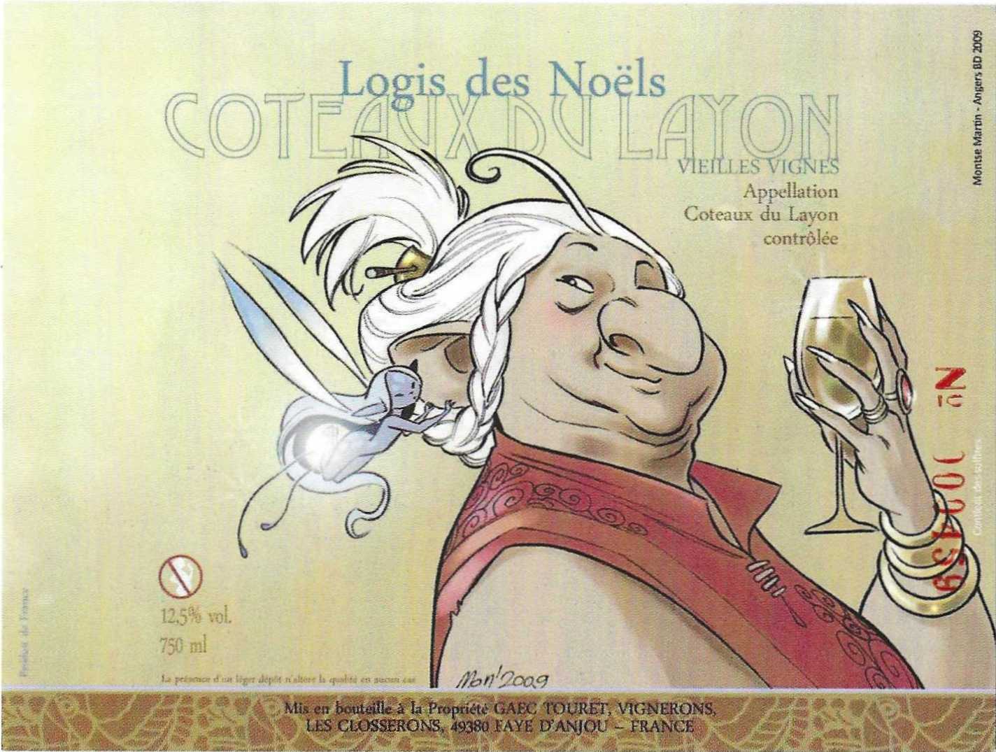 neuestes -Etikett