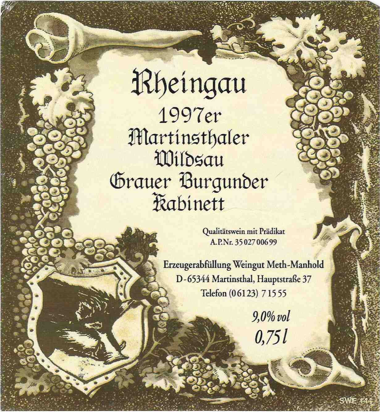neuestes -Etikett