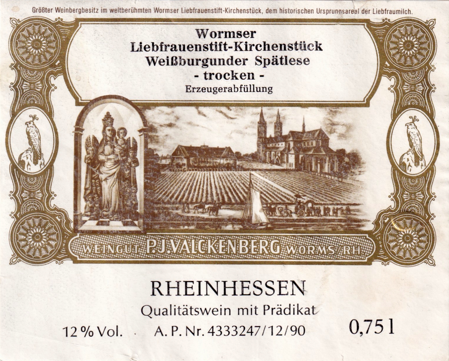 neuestes -Etikett