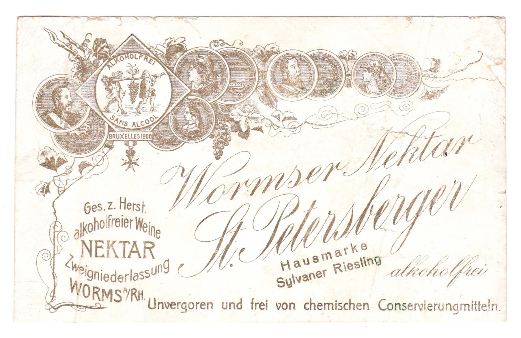 neuestes -Etikett