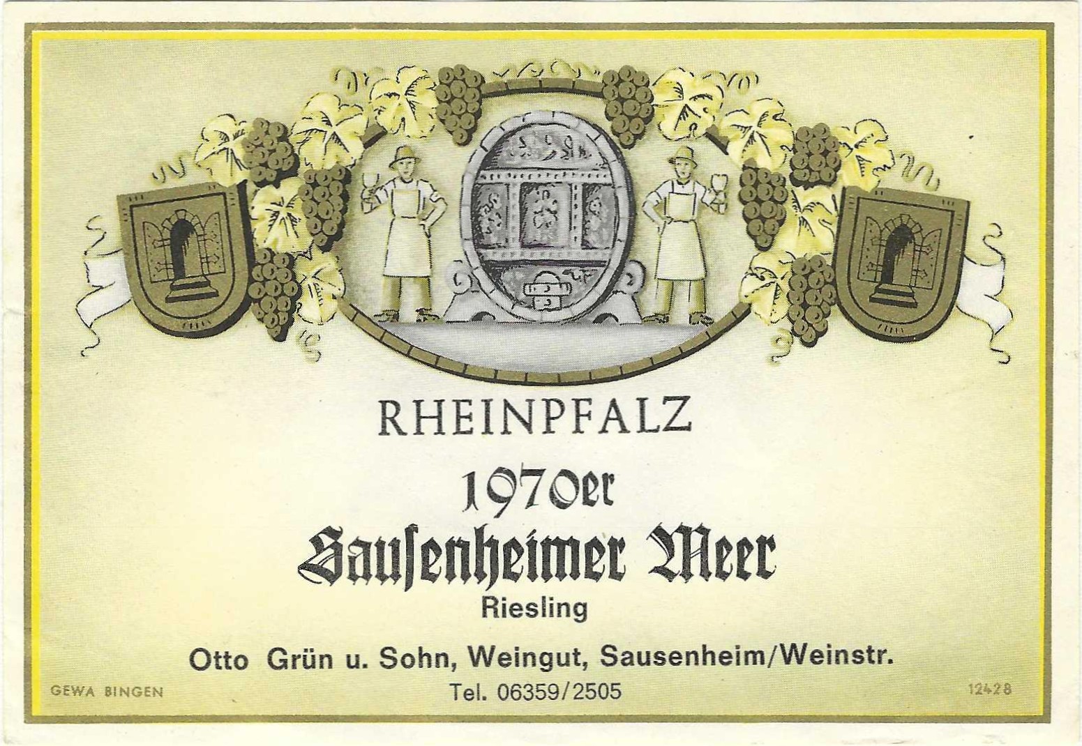 neuestes -Etikett