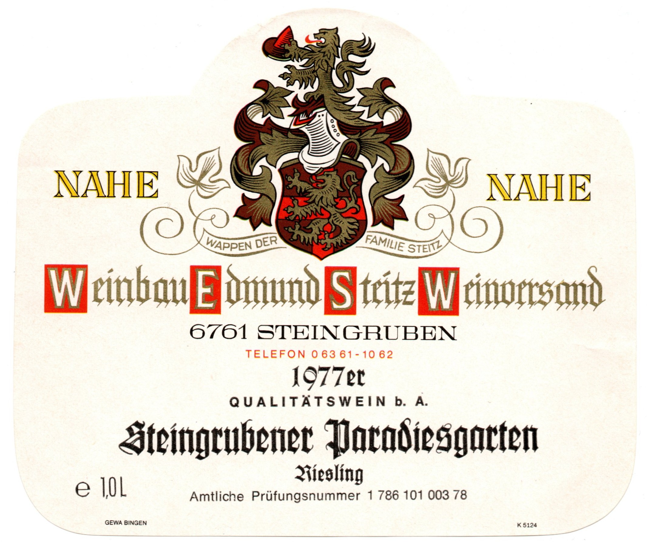 neuestes -Etikett